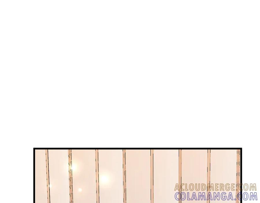 第151话 不想做你的女朋友 第5页