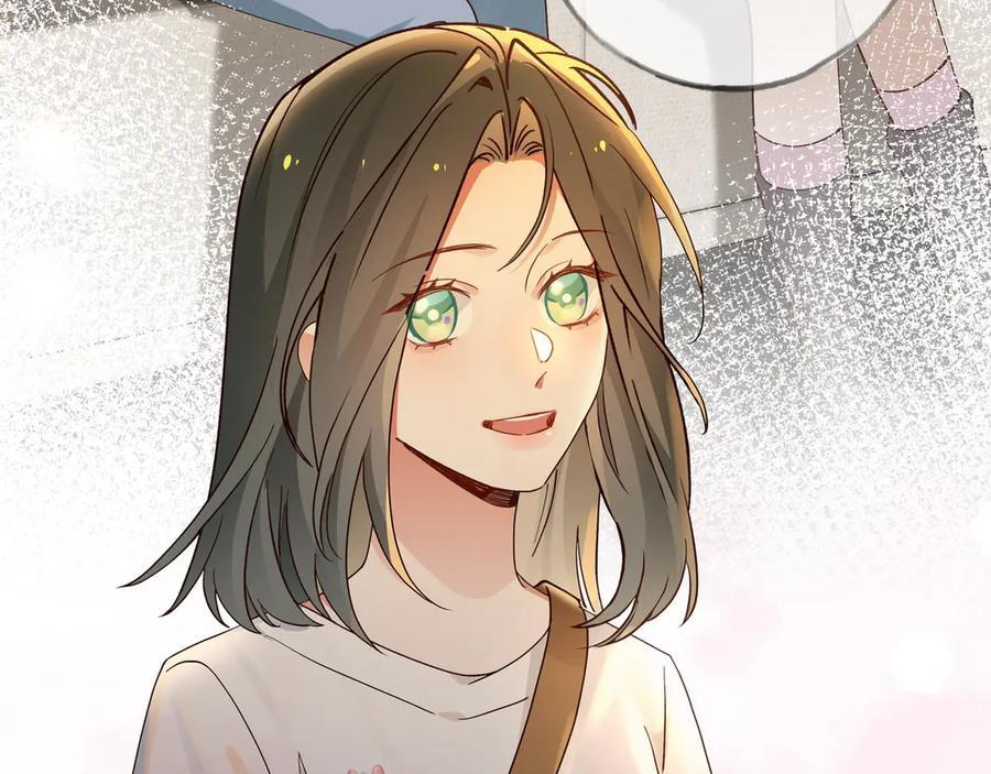 第151话 不想做你的女朋友 第27页
