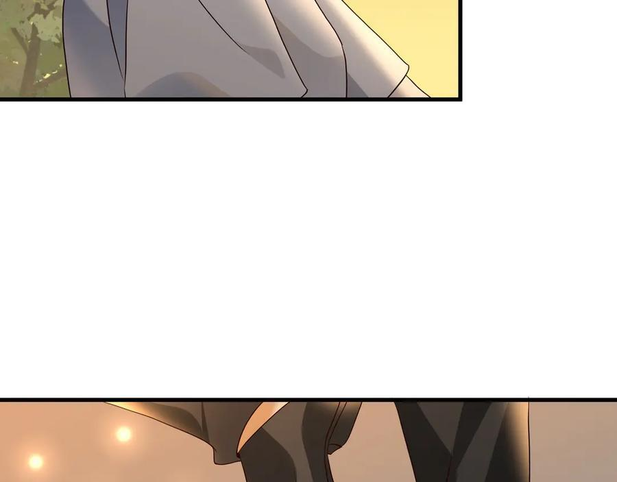 第151话 不想做你的女朋友 第56页