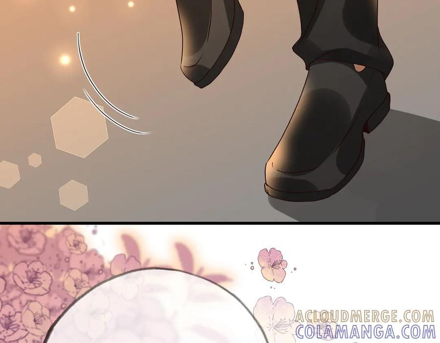 第151话 不想做你的女朋友 第57页