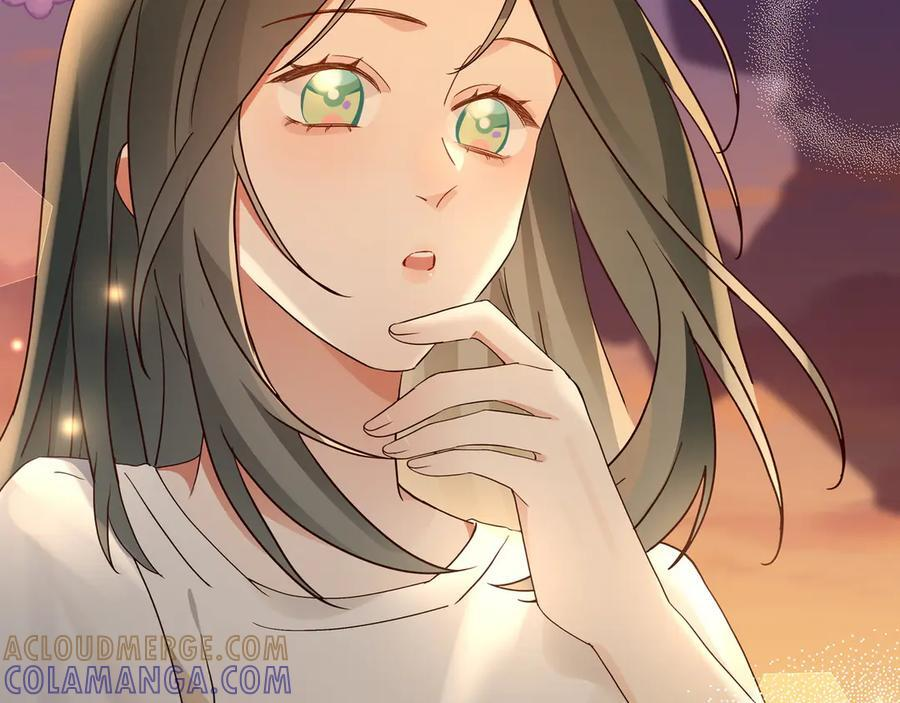 第151话 不想做你的女朋友 第61页