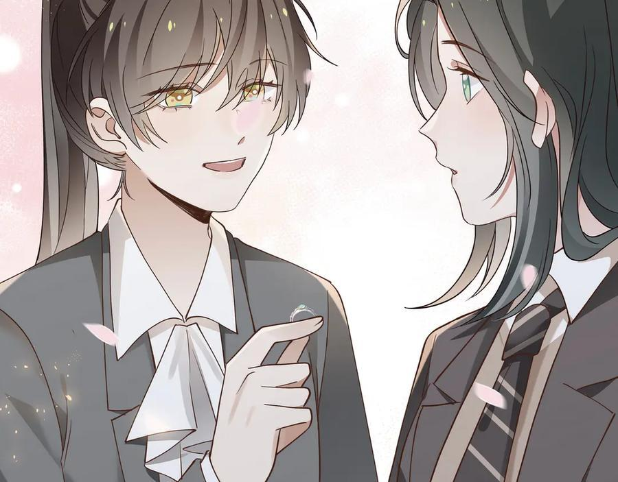 第151话 不想做你的女朋友 第64页