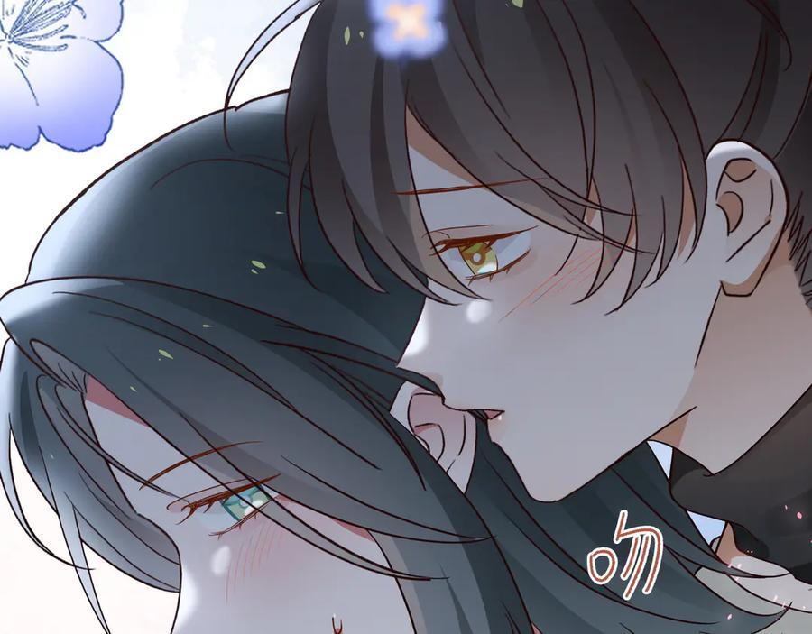 第151话 不想做你的女朋友 第92页