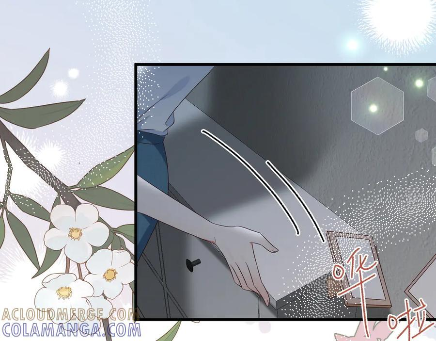 第151话 不想做你的女朋友 第101页