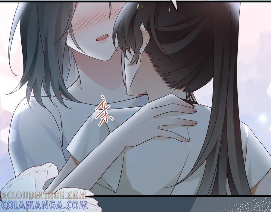 第151话 不想做你的女朋友 第105页
