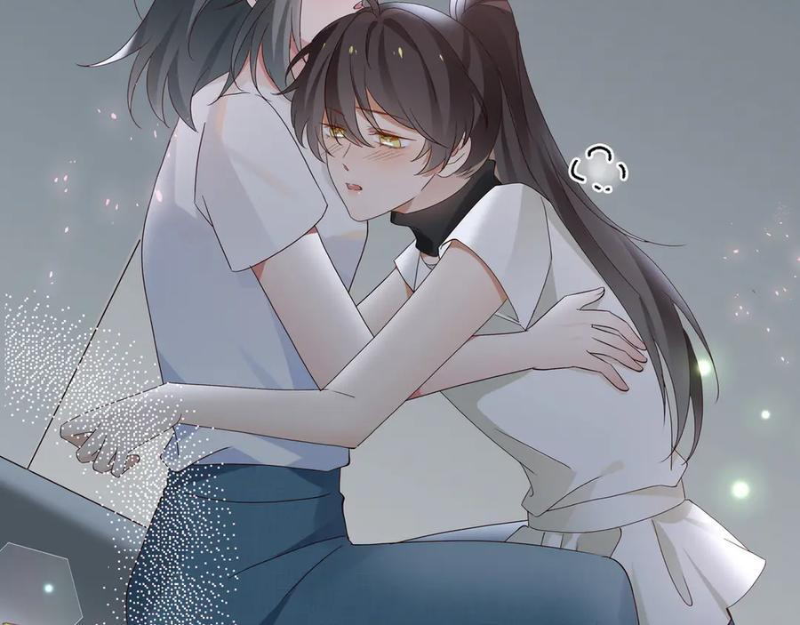 第151话 不想做你的女朋友 第107页