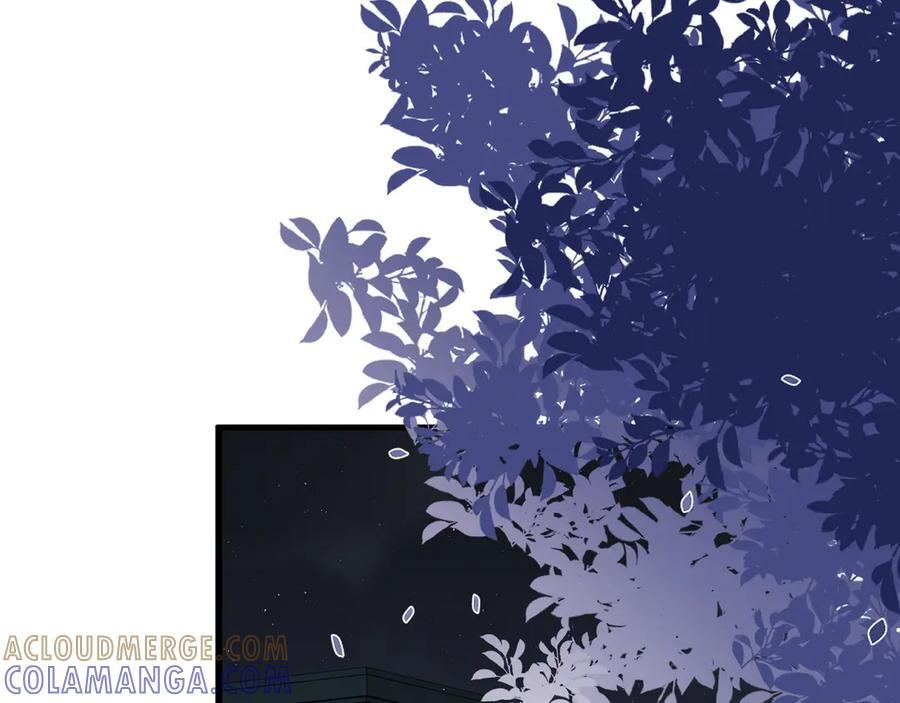 第152话 女反派的易感期（最终话） 第5页