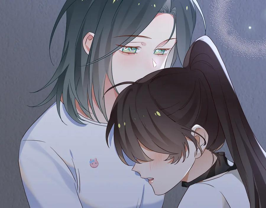 第152话 女反派的易感期（最终话） 第8页