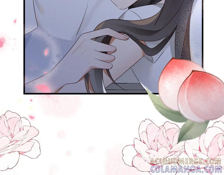 第152话 女反派的易感期（最终话） 第13页