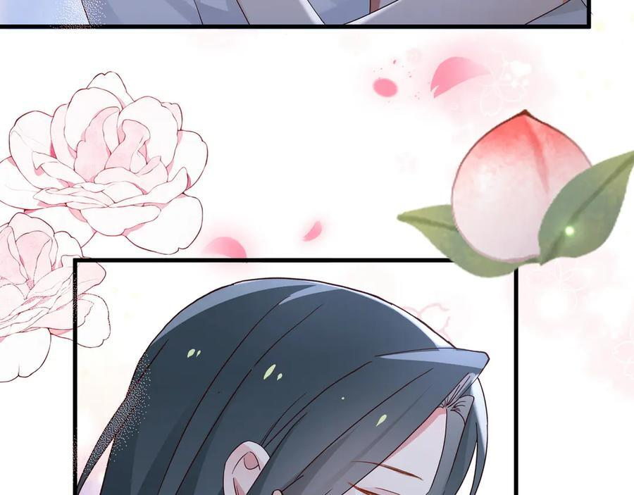 第152话 女反派的易感期（最终话） 第15页