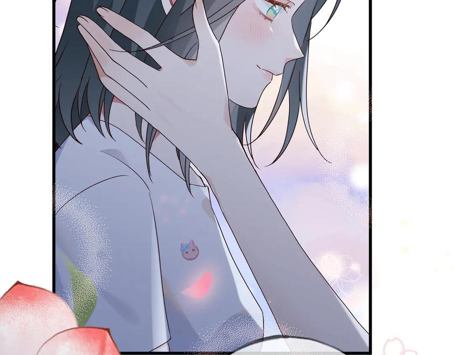 第152话 女反派的易感期（最终话） 第16页