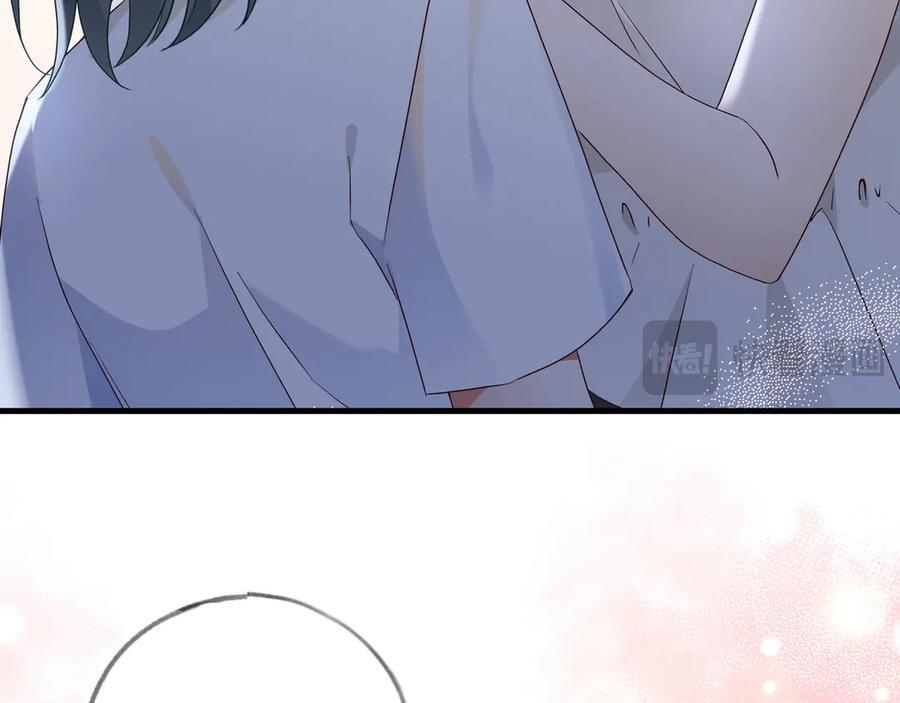 第152话 女反派的易感期（最终话） 第20页