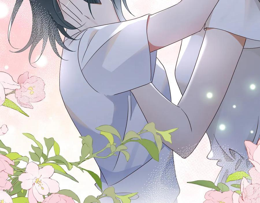 第152话 女反派的易感期（最终话） 第22页