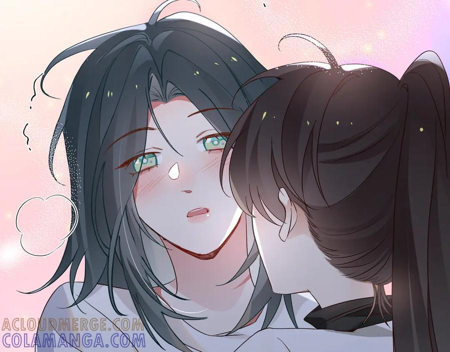 第152话 女反派的易感期（最终话） 第29页