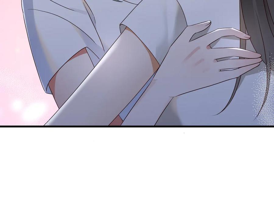 第152话 女反派的易感期（最终话） 第30页