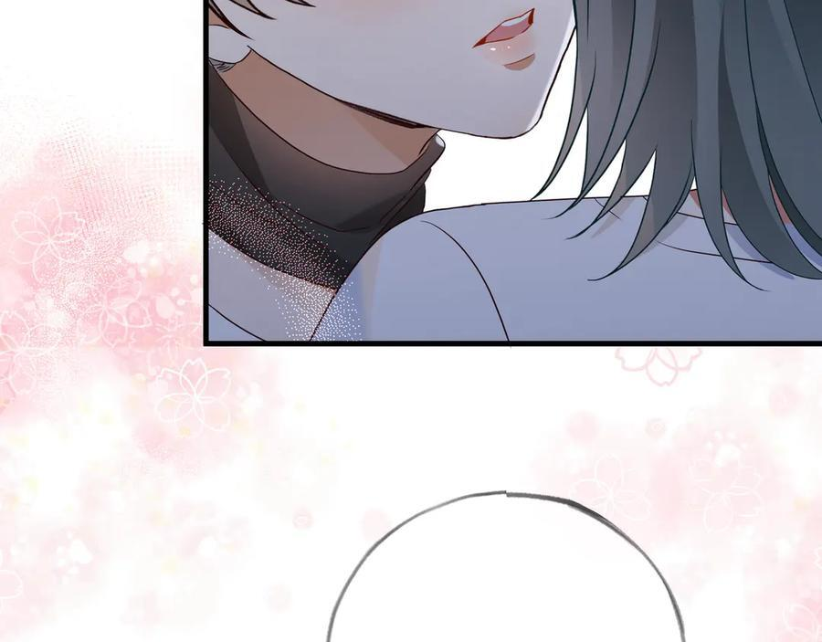 第152话 女反派的易感期（最终话） 第34页