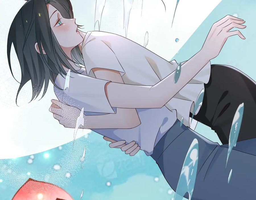 第152话 女反派的易感期（最终话） 第40页