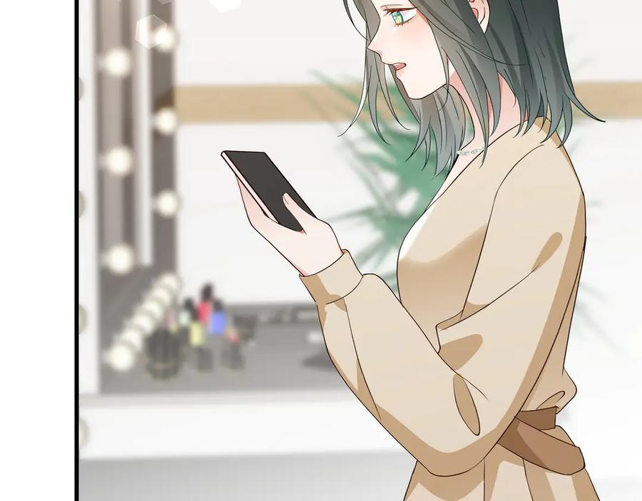 第152话 女反派的易感期（最终话） 第51页