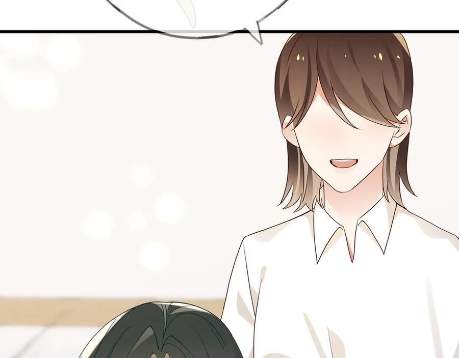 第152话 女反派的易感期（最终话） 第55页