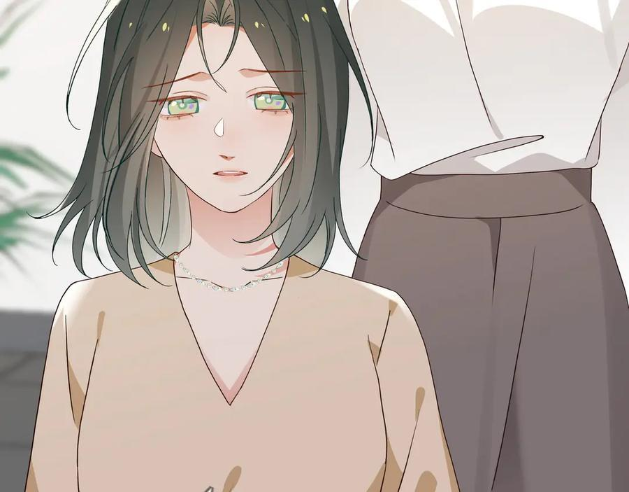 第152话 女反派的易感期（最终话） 第56页