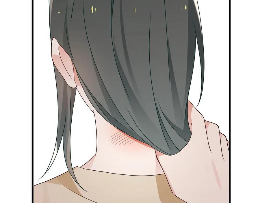 第152话 女反派的易感期（最终话） 第59页