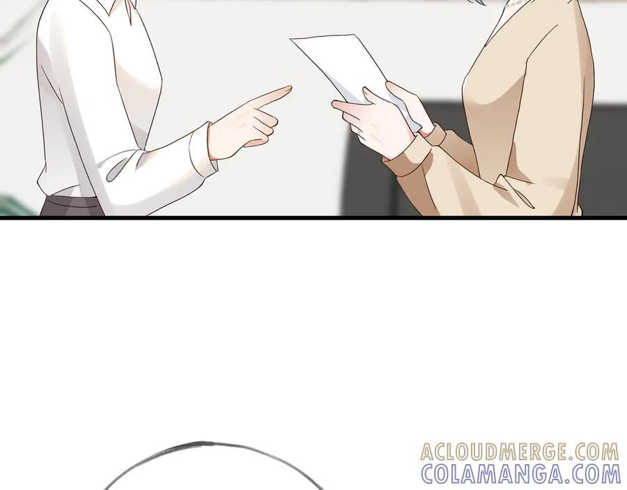 第152话 女反派的易感期（最终话） 第69页