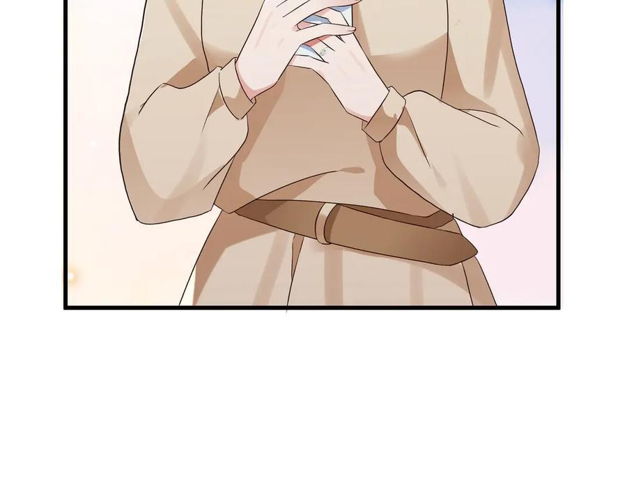 第152话 女反派的易感期（最终话） 第84页