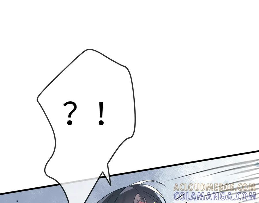 第152话 女反派的易感期（最终话） 第85页