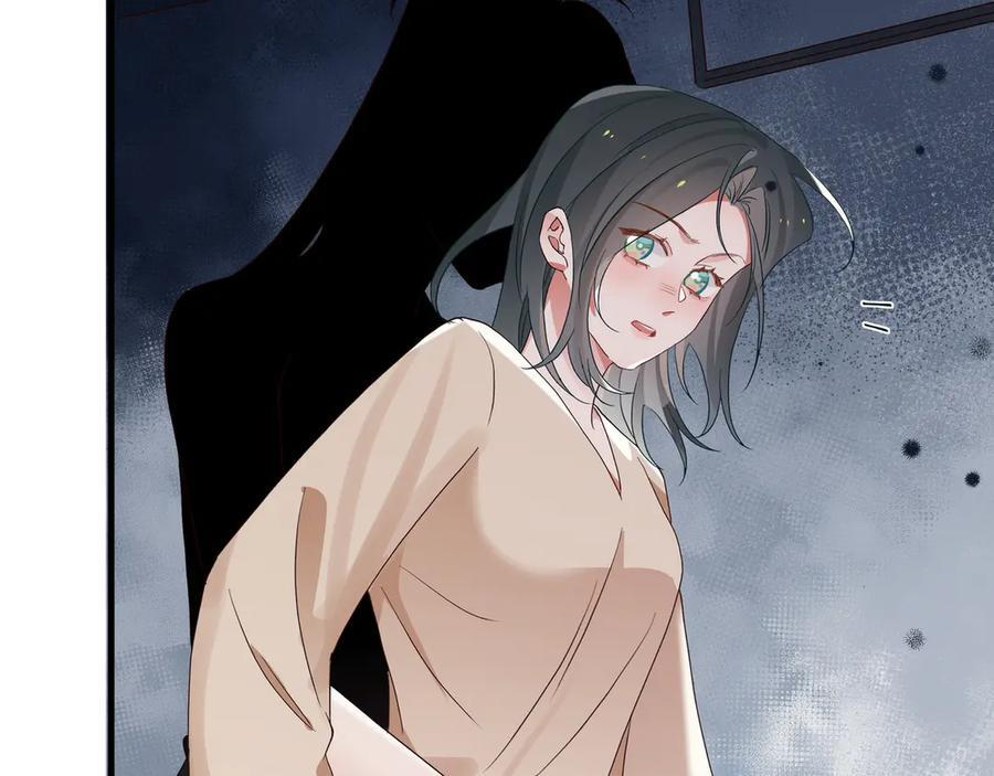 第152话 女反派的易感期（最终话） 第88页