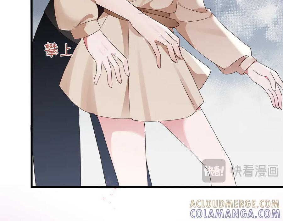 第152话 女反派的易感期（最终话） 第89页