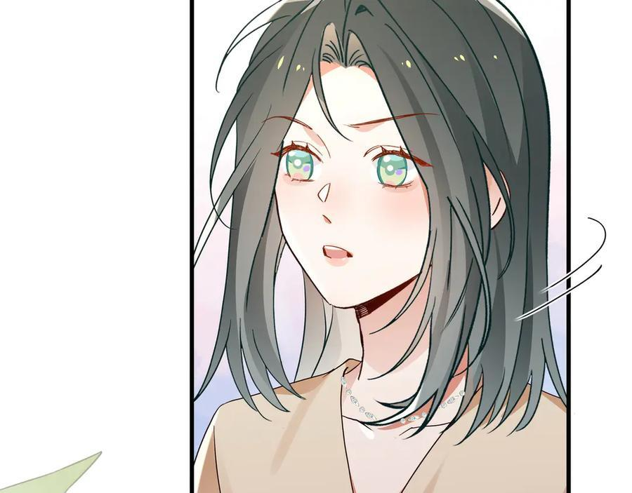 第152话 女反派的易感期（最终话） 第96页