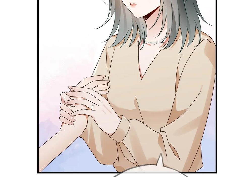 第152话 女反派的易感期（最终话） 第103页