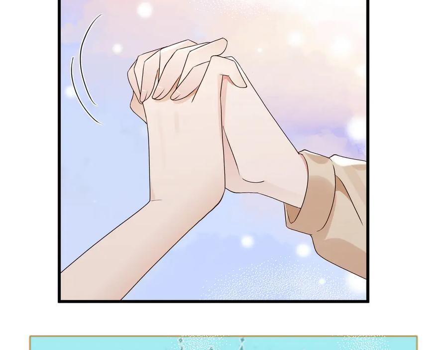 第152话 女反派的易感期（最终话） 第106页