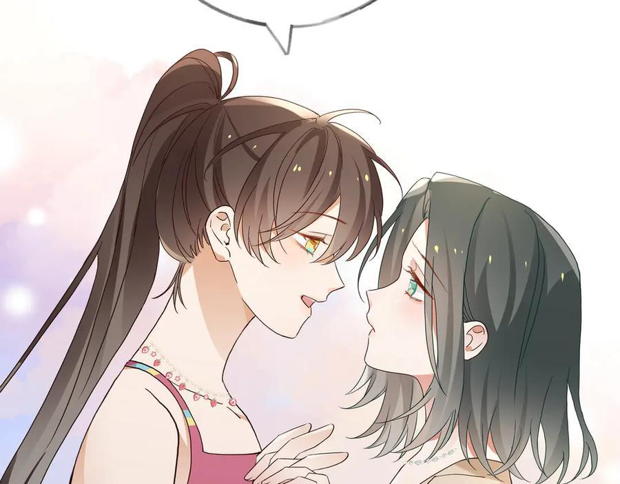 第152话 女反派的易感期（最终话） 第110页
