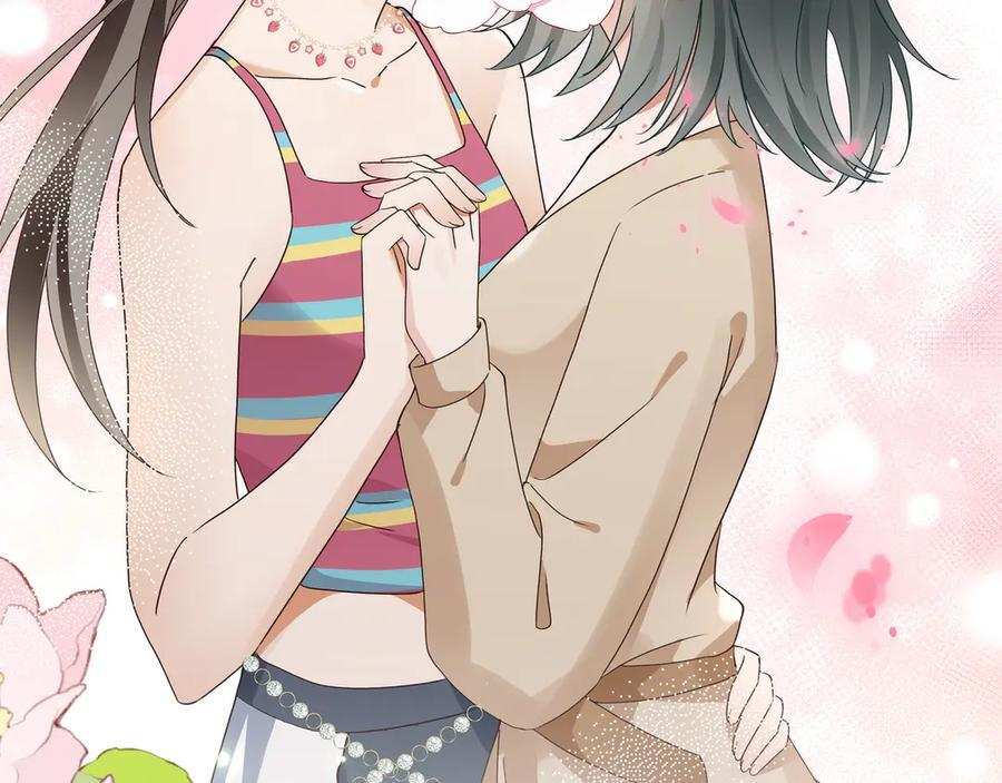 第152话 女反派的易感期（最终话） 第118页