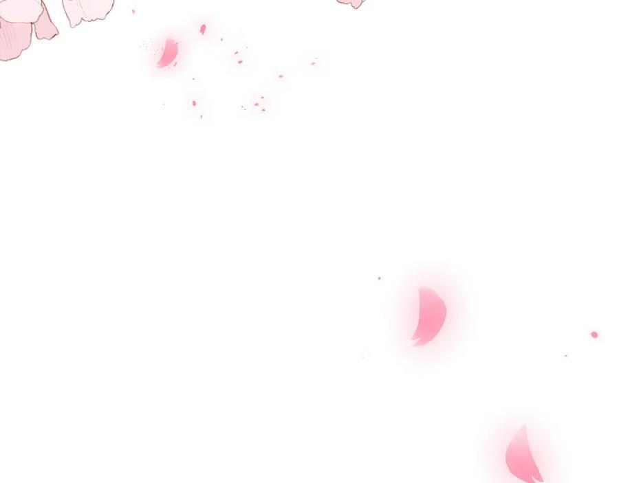 第152话 女反派的易感期（最终话） 第120页