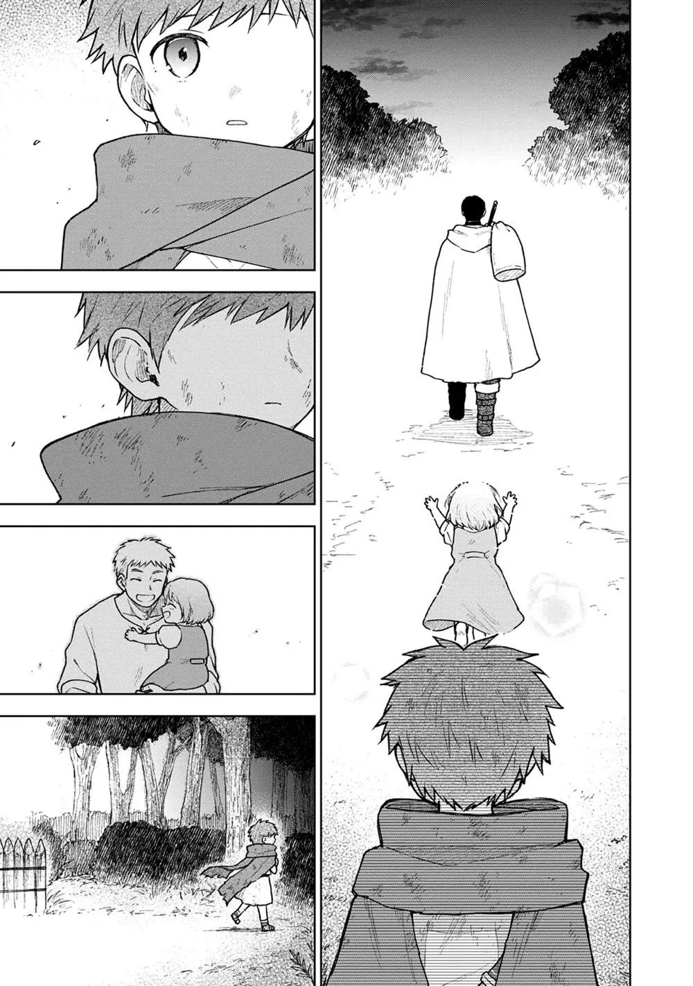 第03话 第17页
