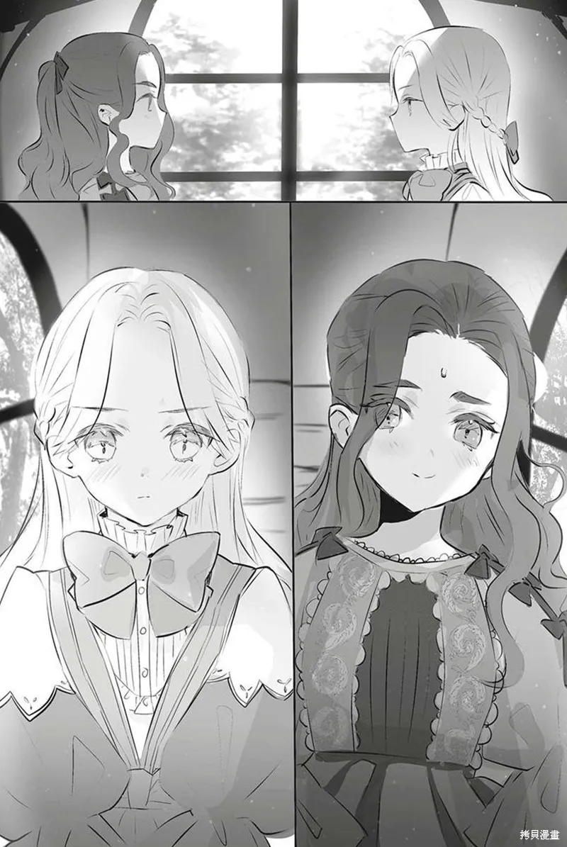第10话 第47页