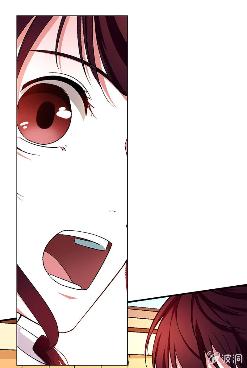 第四十四话 第9页
