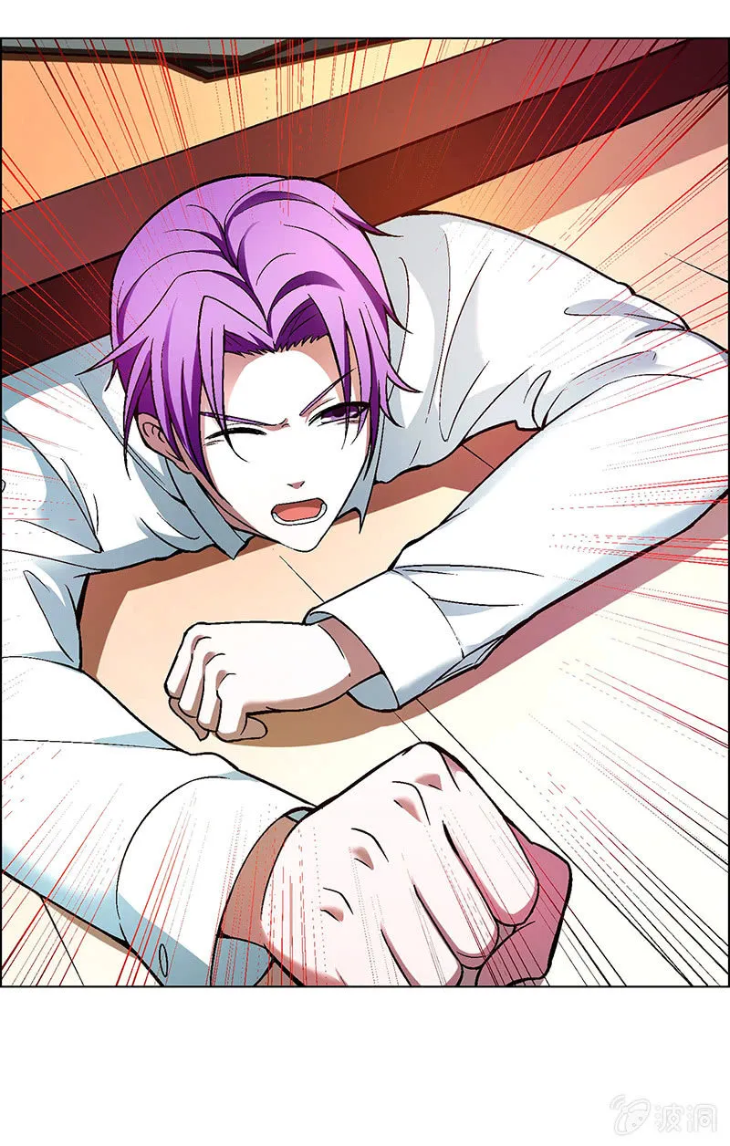 第四十四话 第18页