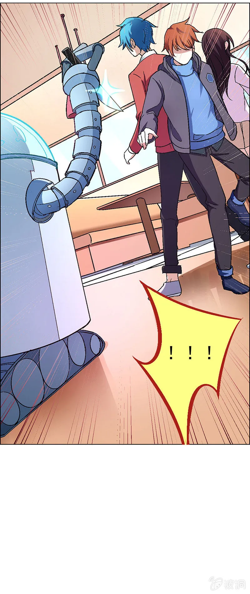 第四十三话 第16页