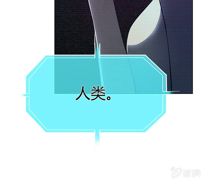 第四十话 第12页