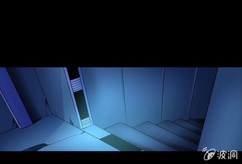 第三十二话 第2页