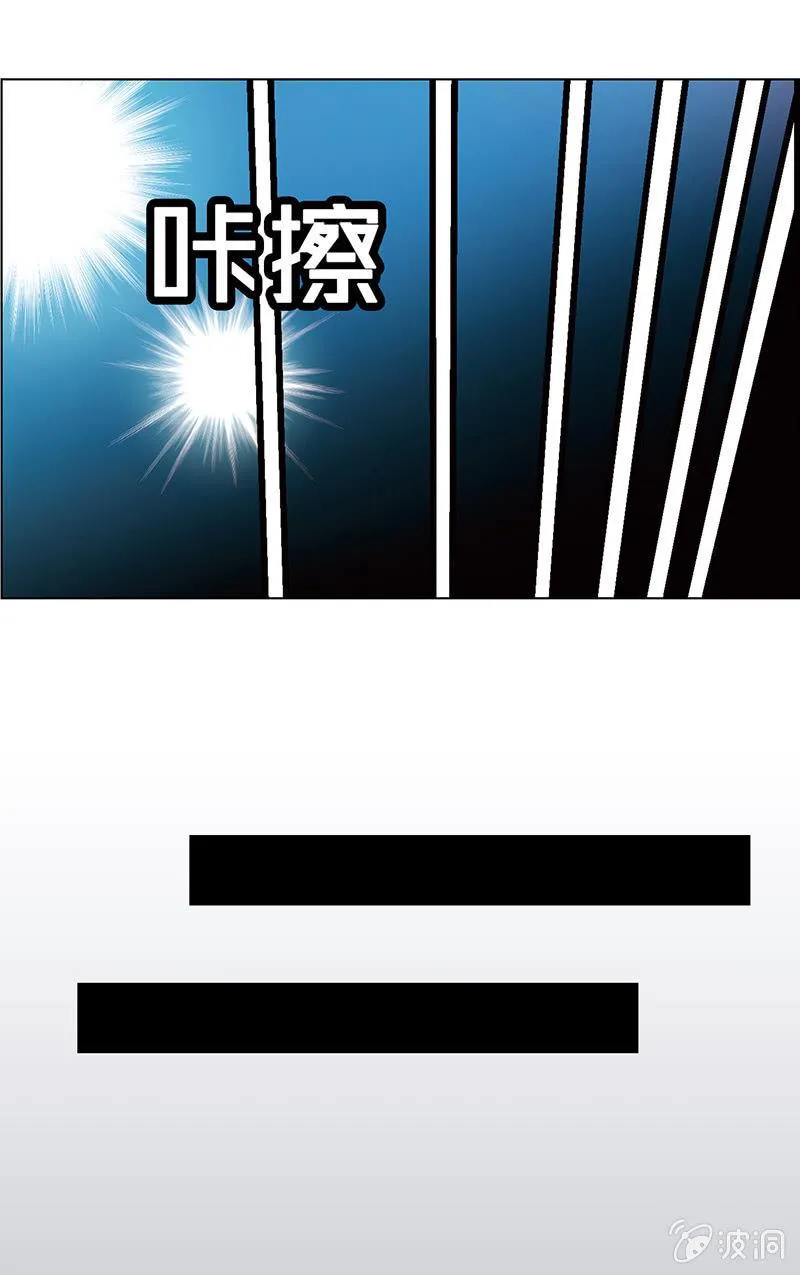 第一话 第68页