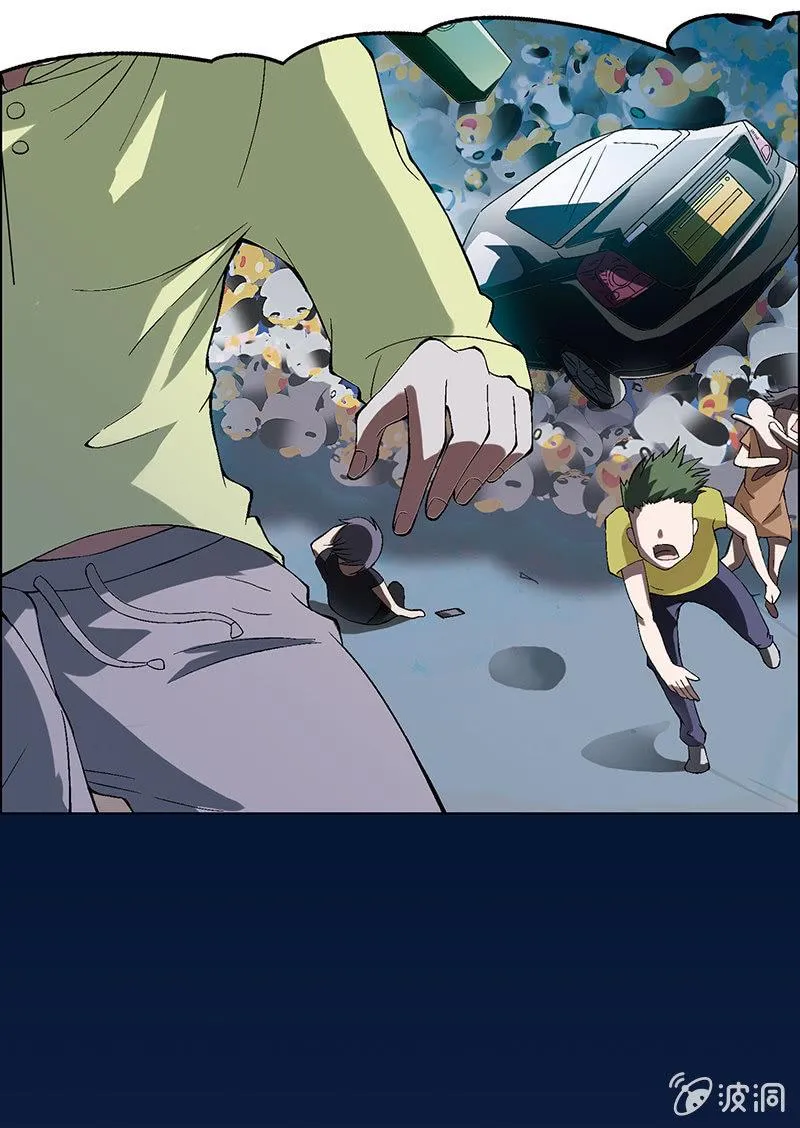 第一话 第84页