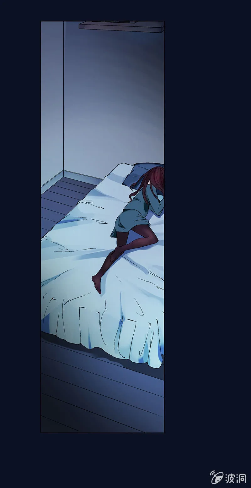 第六话 第26页