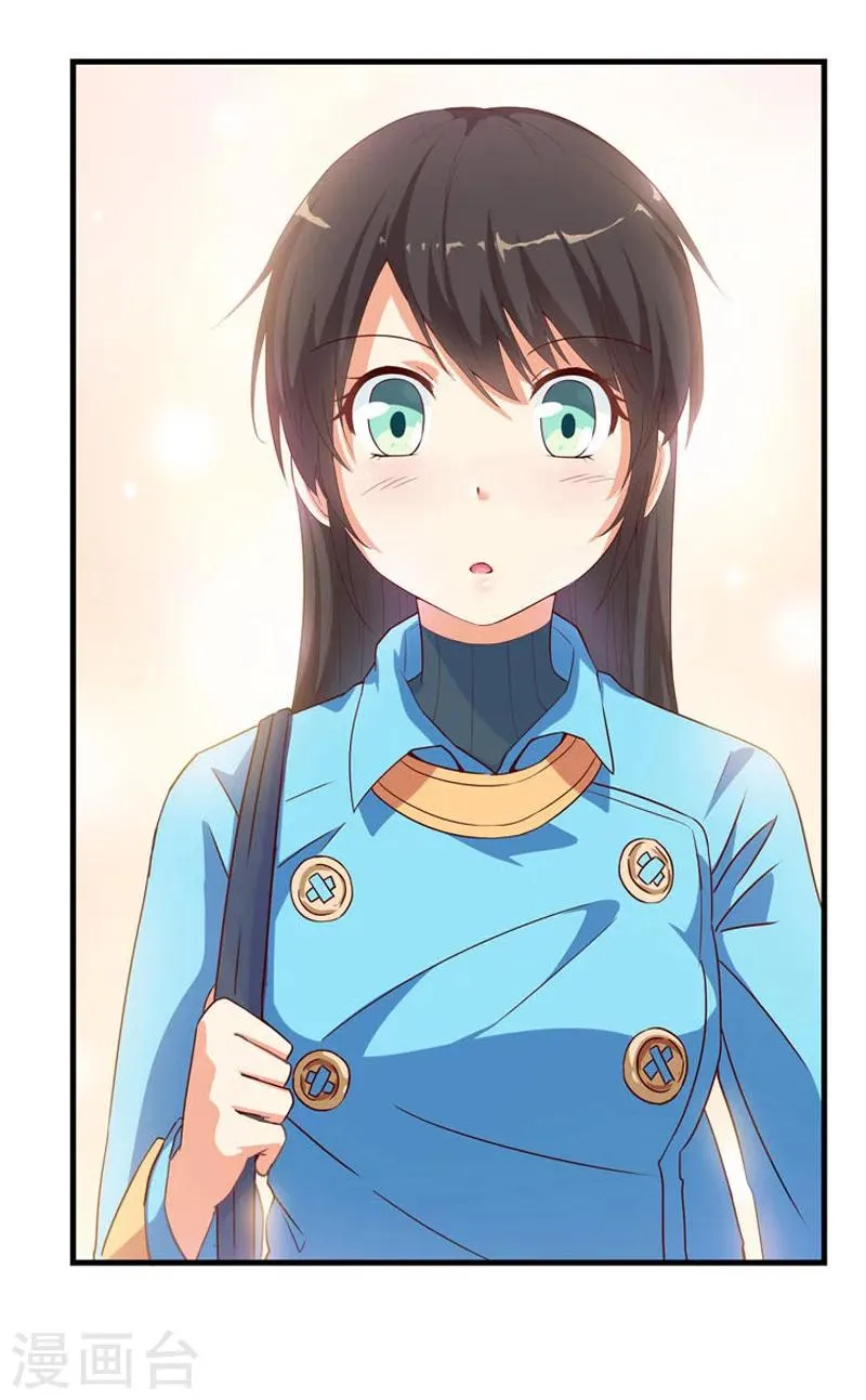 预告 第4页