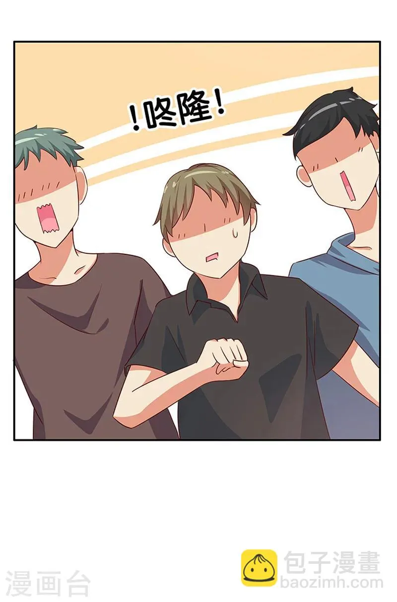 第4话 第41页