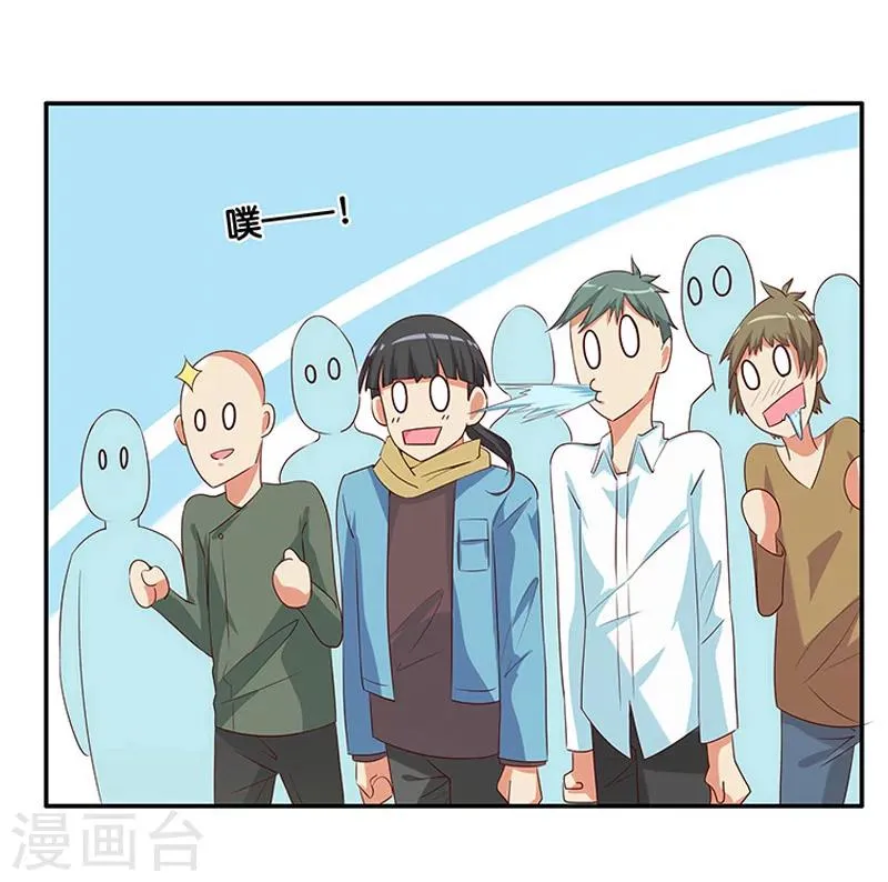 第4话 第43页