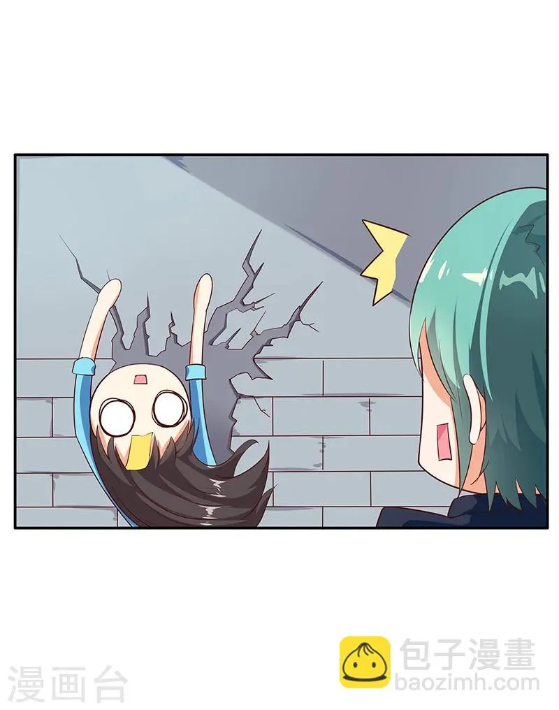 第6话 第40页